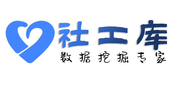 公开的查女友探探号
